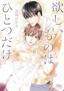 ߤΤϤҤȤĤ (߼˥ʸ) [Paperback Bunko]  Ҥ and  ߥ