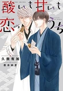 ŤΤ (ǥץ饹ʸ) [Paperback Bunko] ײ ͭ and ֿ 椭