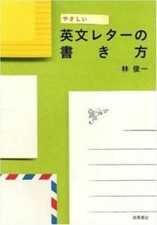 䤵ʸ쥿ν  Ӱ