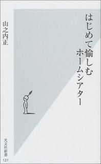 Ϥۡॷ (ʸҿ) Ƿ 