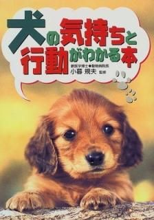セット】サイトーくんは超能力者らしい コミック 1-4巻セット