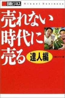 Хӥͥ ʤ<ã> Хӥͥ