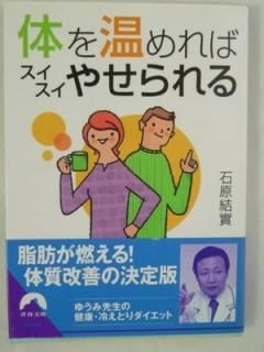 Τ򲹤Х䤻 (Ľʸ) и 
