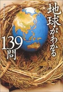 ϵ夬狼139 (ʸ) ̺Խ