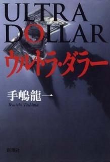 ȥ顦顼  ζ