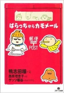 Фä饫᡼   and û, 
