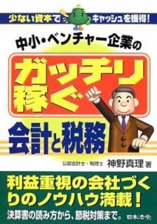 澮٥㡼ȤΥåԤפ̳ʤܤǥå!  