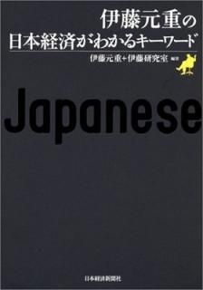ƣŤܷкѤ狼륭 , ƣ and ƣ漼