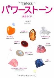 Ū֥ѥȡ  