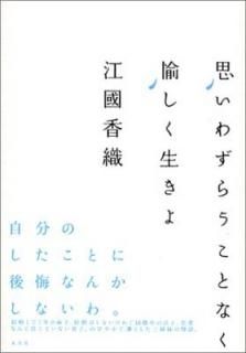 פ鷺餦Ȥʤ Ԣ ῥ