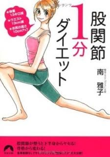 Դ1ʬåȡν1313cmι⤵10cmå (Ľʸ - 10) [Paperback Bunko]  