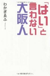 ֤Ϥפȸʤ 狼 