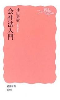 ˡ (ȿ)  