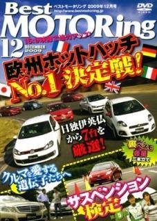 ٥ȥ⡼ 2009ǯ12[DVD]