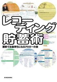 쥳ǥ߽ 201000⤹֥β