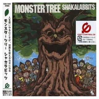 MONSTER TREE(CCCD) [Audio CD] SHAKALABBITS; UKI and HAJIME OKANO
