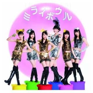 ߥ饤ܥ [Audio CD] ⤤С