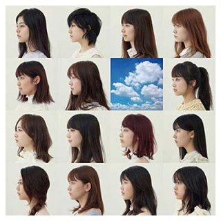 53rd Single֥󥿥ȥ쥤 () [Audio CD] AKB48