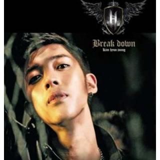 BREAK DOWN-1st Mini Albumʴڹס [Audio CD] ࡦҥ󥸥(SS501꡼)