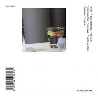#apieceofcake [Audio CD] LILI LIMIT