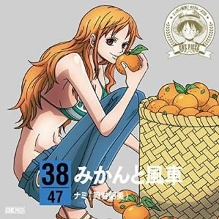 ԡ ˥åݥ! 47롼CD in ɲ ߤ [Audio CD] ʥ(¼)