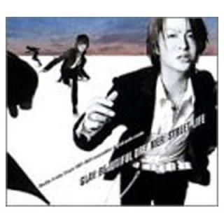 BEAUTIFUL DREAMER / STREET LIFE (CCCD) [Audio CD] GLAY; TAKURO and ״