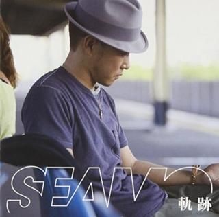 ()(DVD) [Audio CD] SEAMO