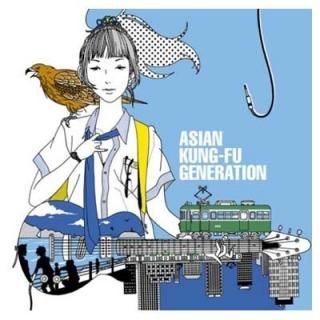 ƣ롼 [Audio CD] ASIAN KUNG-FU GENERATION