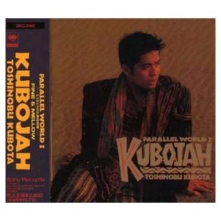 KUBOJAH [Audio CD]  and 󡦥顼