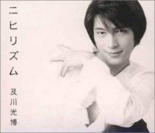 ˥ҥꥺ Greatest [Audio CD] ; շ; CHOKKAKU; ; D.I.E.; ͵ and ޥ󥰡