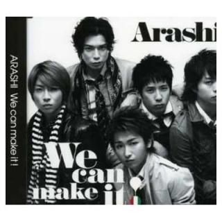 We can make it! [Audio CD] 