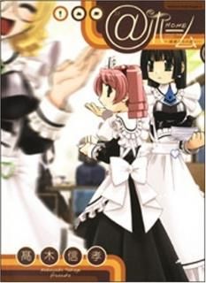 @ۡ~夿ۤ~ (ߥå ɥ饴Jr. 108-1)  
