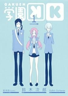رK(1) (Gե󥿥ߥå) (GoRA); GoRAGoHands and ڼϺ