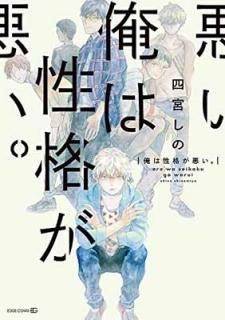 ʤ (EDGE COMIX) ͵ 
