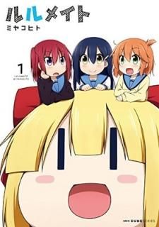 ᥤ (1) (MFC 塼󥷥꡼) [Comic] ߥ䥳ҥ