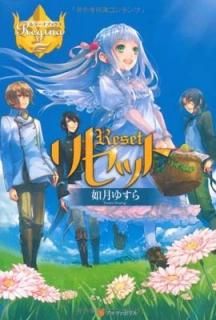 ꥻå (쥸ʥ֥å) [Tankobon Hardcover] ǡ 椹 and 