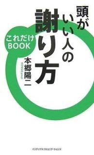 Ƭͤμդ BOOK ܶ