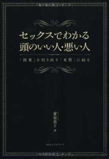 åǤ狼ƬΤ͡ [Tankobon Softcover] 