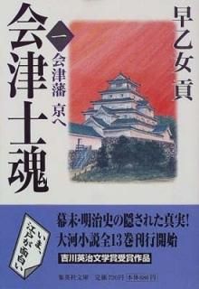Żκ 1 ͵ (Ѽʸ) [Paperback Bunko] Ჵ 