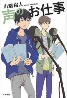 ΤŻ [Tankobon Hardcover] ü ͵