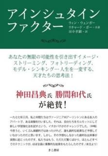 󥷥奿󡦥ե [Tankobon Hardcover] 㡼ɡݡ; 󡦥󥬡 and 湧