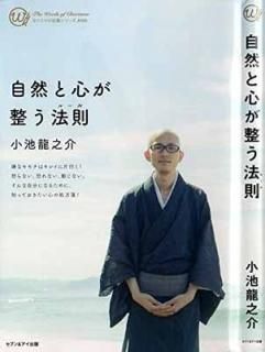 ȿˡ§ [Tankobon Softcover]