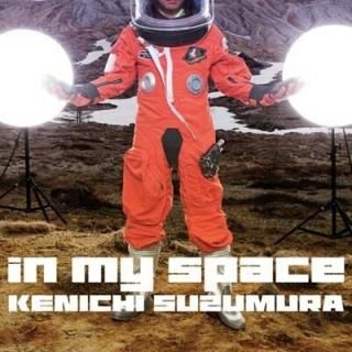 in my space(DVD) [Audio CD] ¼; ܺ and ëμ
