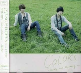 ãϣ̣ϣң?ͣ䡡ȣ?ӣ [Audio CD] JEJUNGYUCHUN () 