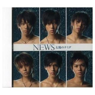 ۤΥʥߥ [Audio CD] NEWS
