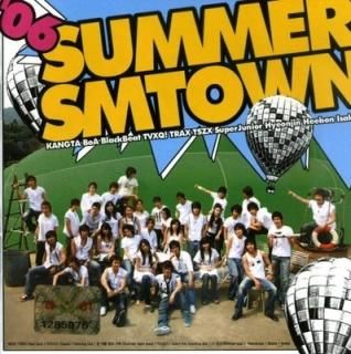 2006 Summer SM town (ڹ) [Audio CD] Various Artists