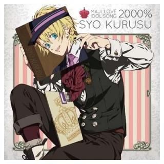 Ρץ󥹤ޤâޥLOVE2000% ɥ륽  [Audio CD] ()