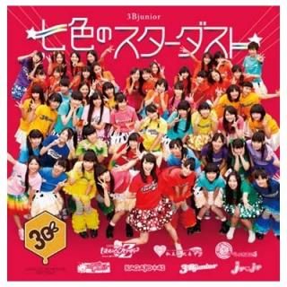Υ [Audio CD] 3Bjunior; ⤤СZ; Ω; षۤ and 