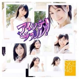 ƥ֥! (DVDC) [Audio CD] SKE48