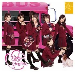 ۤFinally(DVDC) [Audio CD] SKE48